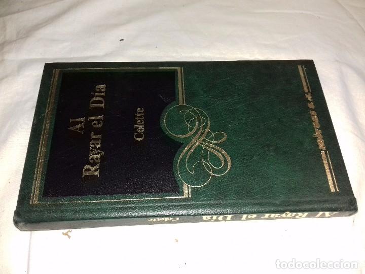 Libros de segunda mano: AL RAYAR EL DIA-COLETTE-ED ARGOS VERGARA - Foto 1