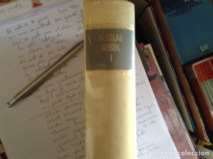 Libros de segunda mano: Almas muertas. Nicolai Gogol - Foto 1