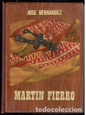 Libros de segunda mano: MARTIN FIERRO - JOSE HERNANDEZ - ED. ORIENTE