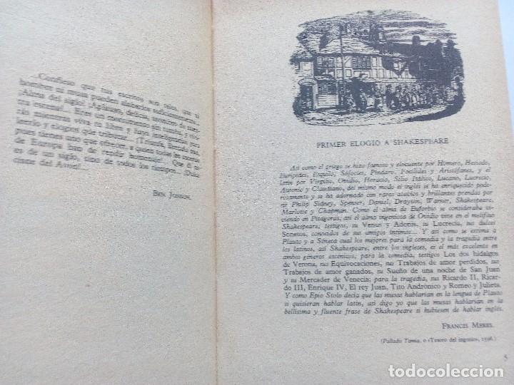 Libros de segunda mano: TRAGEDIAS   SHAKESPEARE  AGUILAR 1983  EXCELENTE ENCUADERNACI&Oacute;N - Foto 4