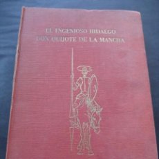 Libros de segunda mano: LIBRO DON QUIJOTE DE LA MANCHA. ED. PEREZ DEL HOYO 1963.