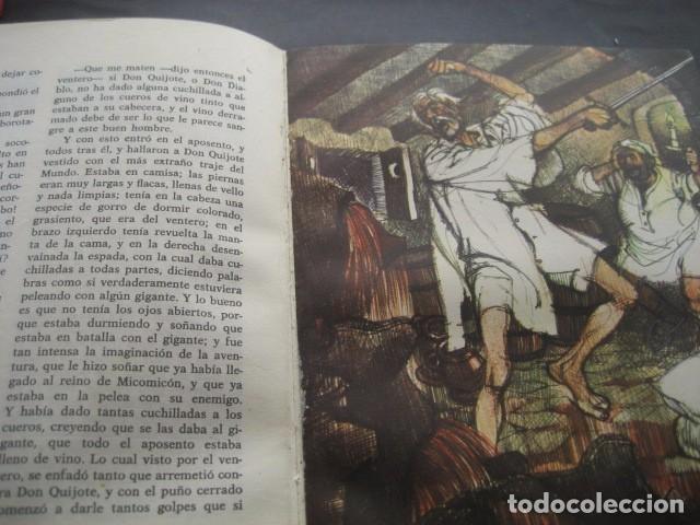 Libros de segunda mano: LIBRO DON QUIJOTE DE LA MANCHA. ED. AURIGA 1965. PRIMERA PARTE - Foto 4