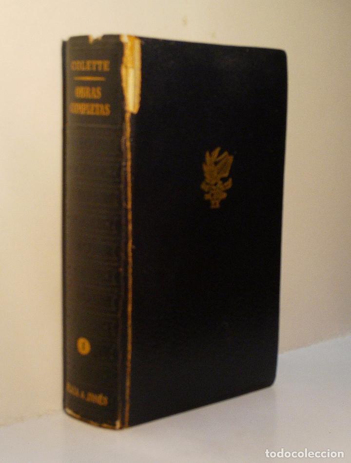 Libros de segunda mano: COLETTE. OBRAS COMPLETAS. TOMO I. 1963 - Foto 1