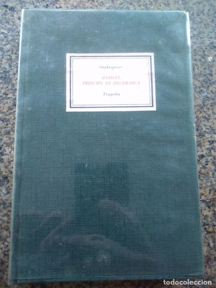 Libros de segunda mano: HAMLET : PRINCIPE DE DINAMARCA --  WILLIAM SHAKESPEARE -- CIRCULO -1965 -- - Foto 1