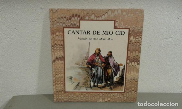 Libros de segunda mano: CANTAR DE MIO CID VERSION DE ANA M&ordf; MOIX DIBUJOS DE JOSE BELLALTA EDIT. LUMEN - Foto 1