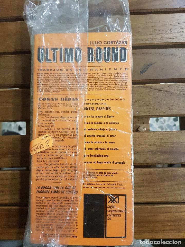 Libros de segunda mano: &Uacute;LTIMO ROUND 2 TOMOS, JULIO CORT&Aacute;ZAR - Foto 1
