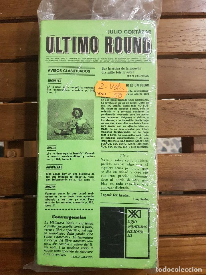 Libros de segunda mano: &Uacute;LTIMO ROUND 2 TOMOS, JULIO CORT&Aacute;ZAR - Foto 2