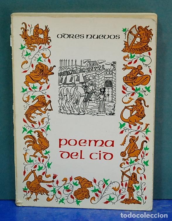 Libros de segunda mano: Poema del Cid, an&oacute;nimo. Colecci&oacute;n odres nuevos - Foto 1