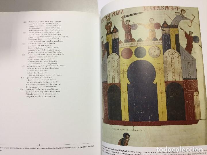 Libros de segunda mano: Cantar de Mio Cid, Edici&oacute;n conmemorativa del VII centenario (1207-2007) - Foto 14