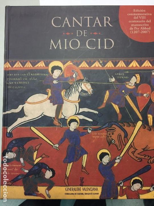 Libros de segunda mano: Cantar de Mio Cid, Edici&oacute;n conmemorativa del VII centenario (1207-2007) - Foto 1