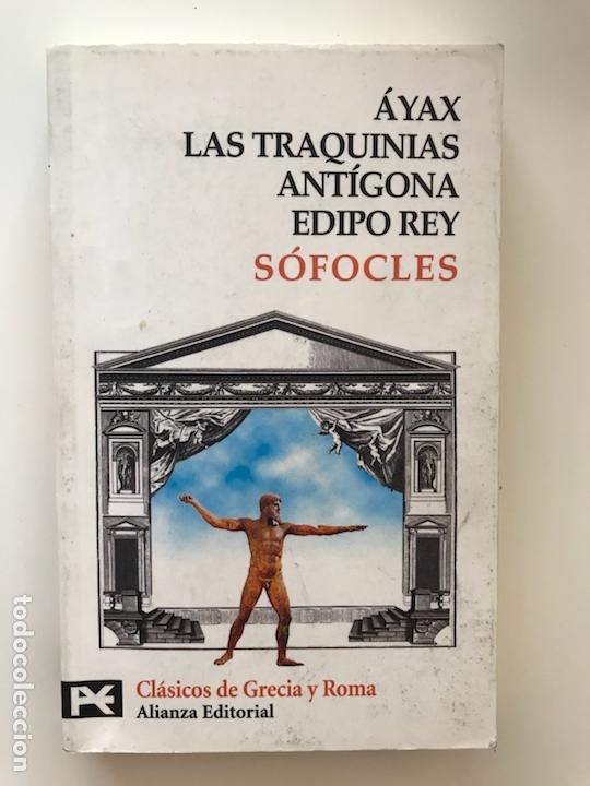 Libros de segunda mano: &Aacute;yax, Las traquinias, Ant&iacute;gona, Edipo Rey - S&oacute;focles - Foto 1