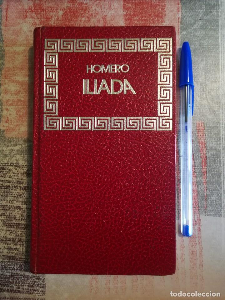 Libros de segunda mano: Il&iacute;ada - Homero - Foto 1