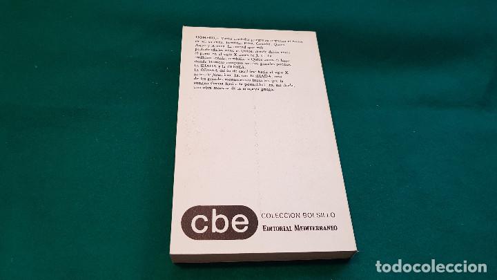Libros de segunda mano: LA ODISEA (HOMERO) 1985 - Foto 3