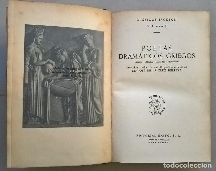 Libros de segunda mano: Poetas dram&aacute;ticos griegos. Cl&aacute;sicos Jackson. Esquilo, S&oacute;focles, Eur&iacute;pides, Arist&oacute;fanes. - Foto 1