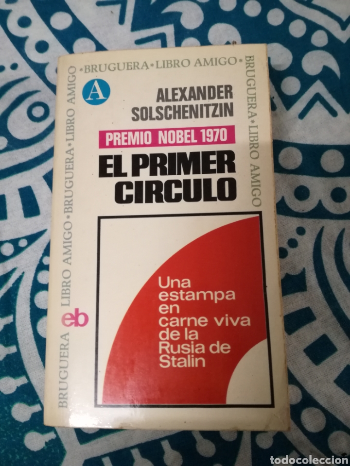 Libros de segunda mano: libro. El primer circulo .. solschenitzin - Foto 1