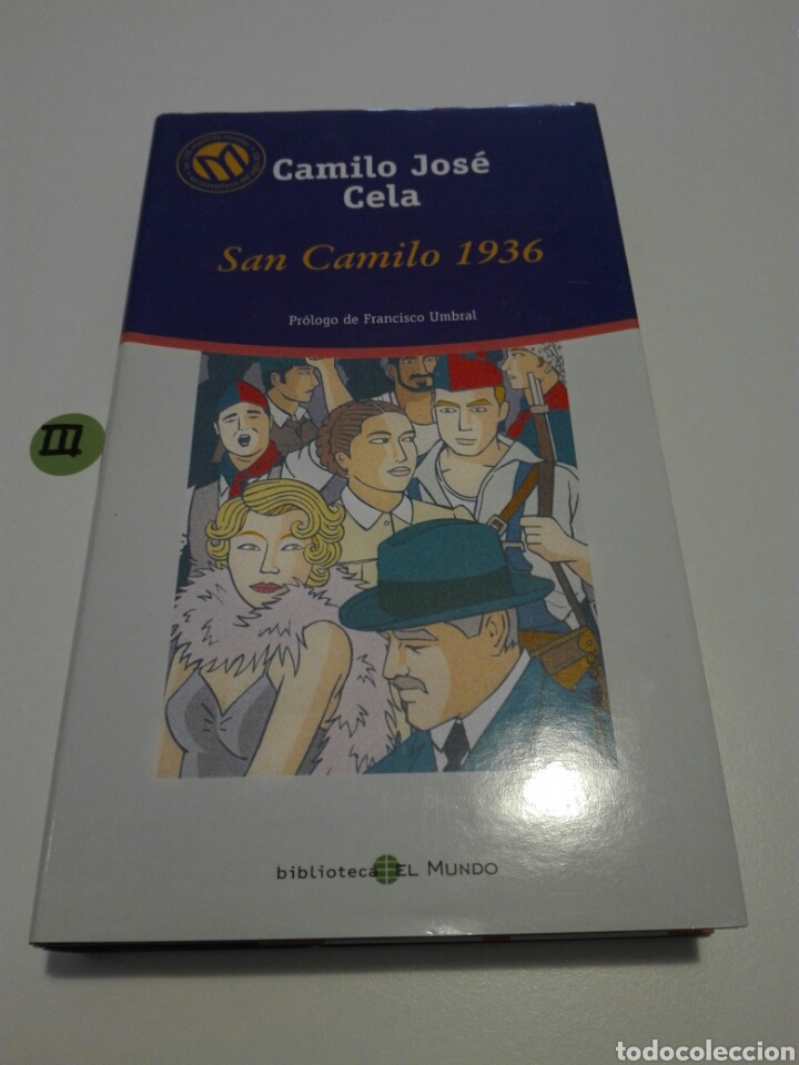 Libros de segunda mano: SAN CAMILO 1936. CAMILO JOSE CELA. - Foto 1