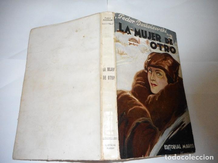 Libros de segunda mano: FEDOR DOSTOIEWSKI   La mujer de otro  RTY90074 - Foto 1