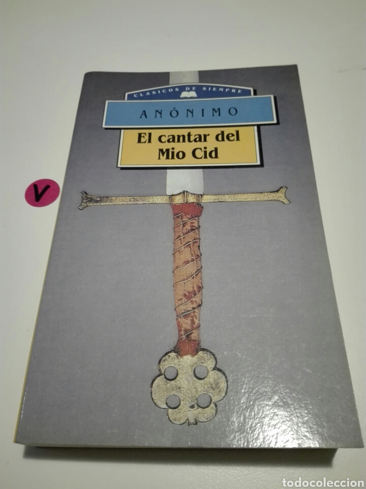 Libros de segunda mano: EL CANTAR DEL MIO CID. AN&Oacute;NIMO. CL&Aacute;SICOS DE SIEMPRE. VOLUMEN EXTRA. - Foto 1