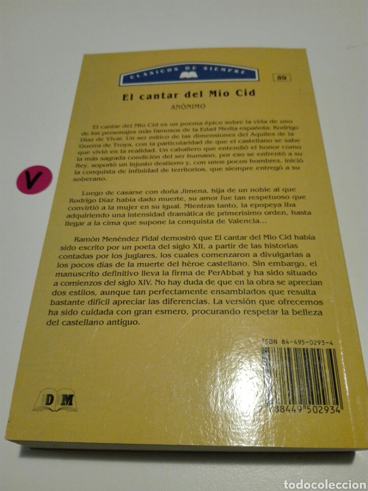 Libros de segunda mano: EL CANTAR DEL MIO CID. AN&Oacute;NIMO. CL&Aacute;SICOS DE SIEMPRE. VOLUMEN EXTRA. - Foto 2