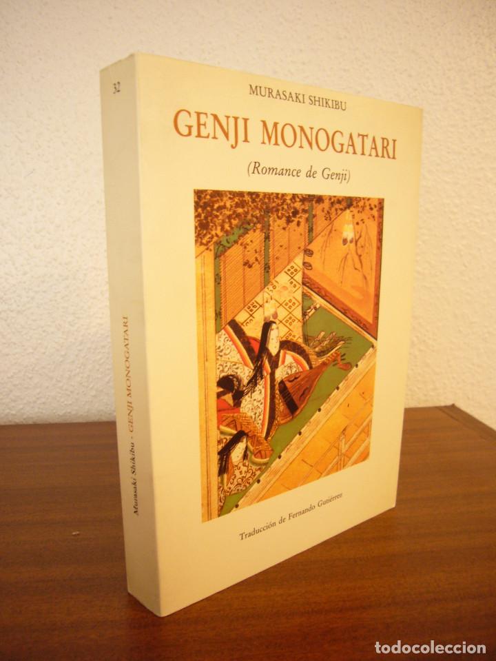 Murasaki Shikibu Genji Monogatari Romance De Sold Through Direct Sale