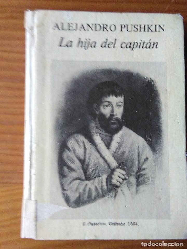 Libros de segunda mano: Alejandro Pushkin, La hija del capit&aacute;n - Foto 1
