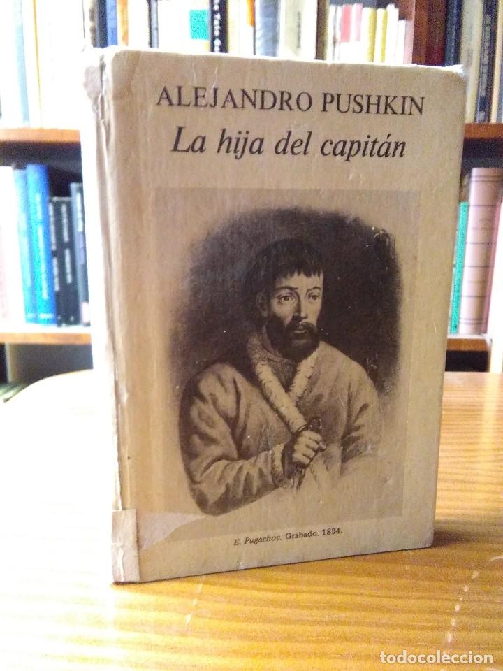 Libros de segunda mano: Alejandro Pushkin, La hija del capit&aacute;n - Foto 2