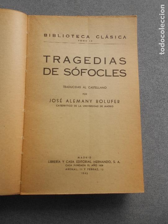 Libros de segunda mano: TRAGEDIAS DE SOFOCLES - Foto 2