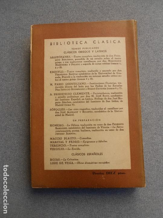 Libros de segunda mano: TRAGEDIAS DE SOFOCLES - Foto 3