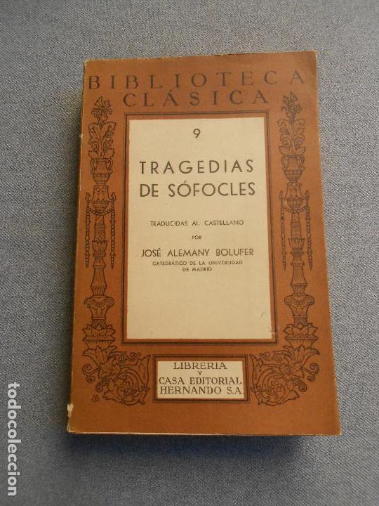 Libros de segunda mano: TRAGEDIAS DE SOFOCLES - Foto 1