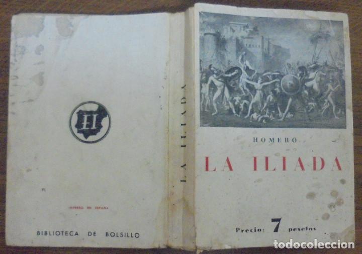 Libros de segunda mano: LA ILIADA HOMERO EDICIONES IB&Eacute;RICAS CUARTA EDICI&Oacute;N 1943 - Foto 1