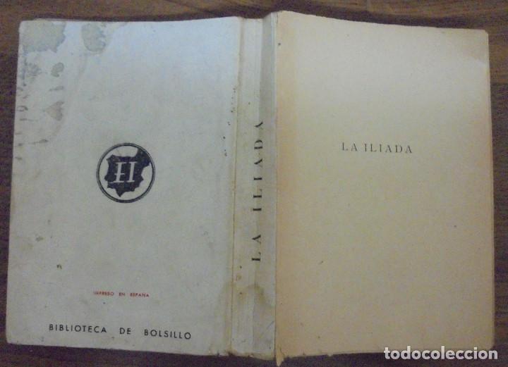 Libros de segunda mano: LA ILIADA HOMERO EDICIONES IB&Eacute;RICAS CUARTA EDICI&Oacute;N 1943 - Foto 2