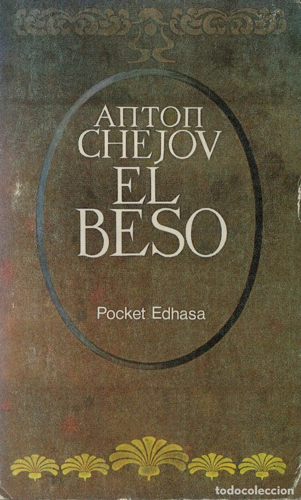Libros de segunda mano: Ant&oacute;n Chejov, El beso - Foto 1