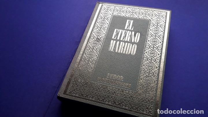Libros de segunda mano: EL ETERNO MARIDO. (Fedor Dostoievski) - Foto 1
