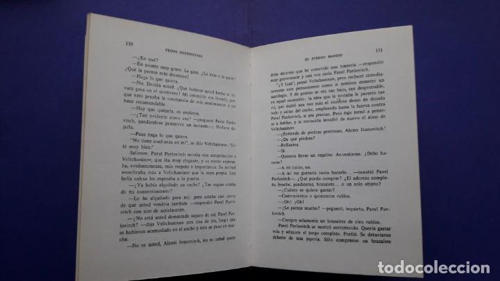 Libros de segunda mano: EL ETERNO MARIDO. (Fedor Dostoievski) - Foto 3
