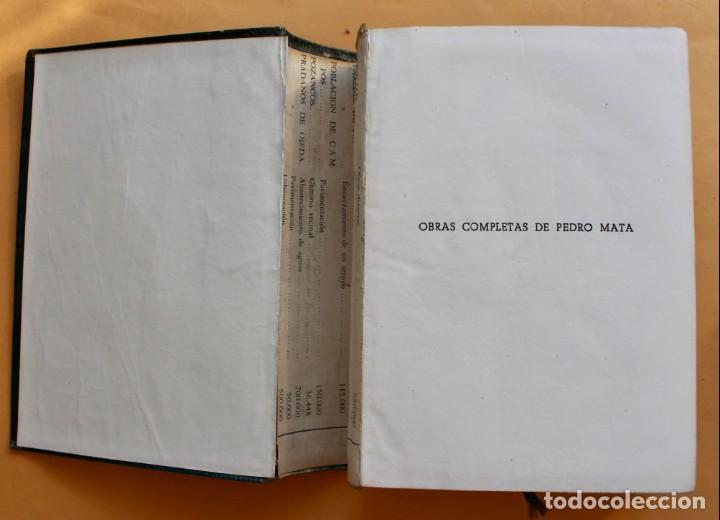 Libros de segunda mano: OBRAS COMPLETAS - PEDRO MATA - EDITORIAL TESORO 1951 - Foto 5