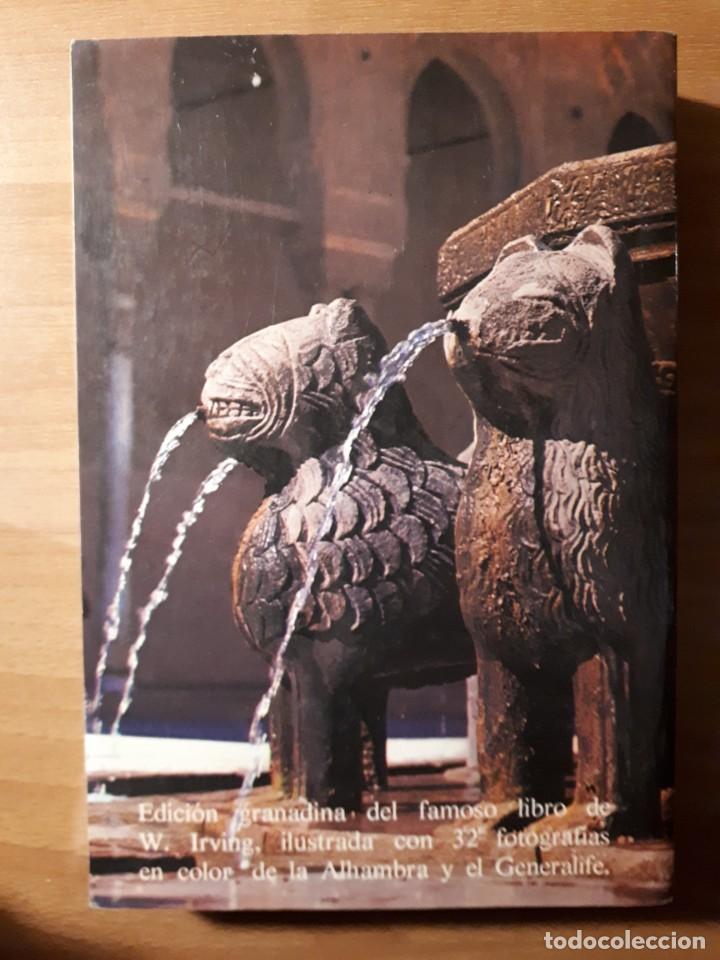Libros de segunda mano: CUENTOS DE LA ALHAMBRA. WASHINGTON IRVING - Foto 2