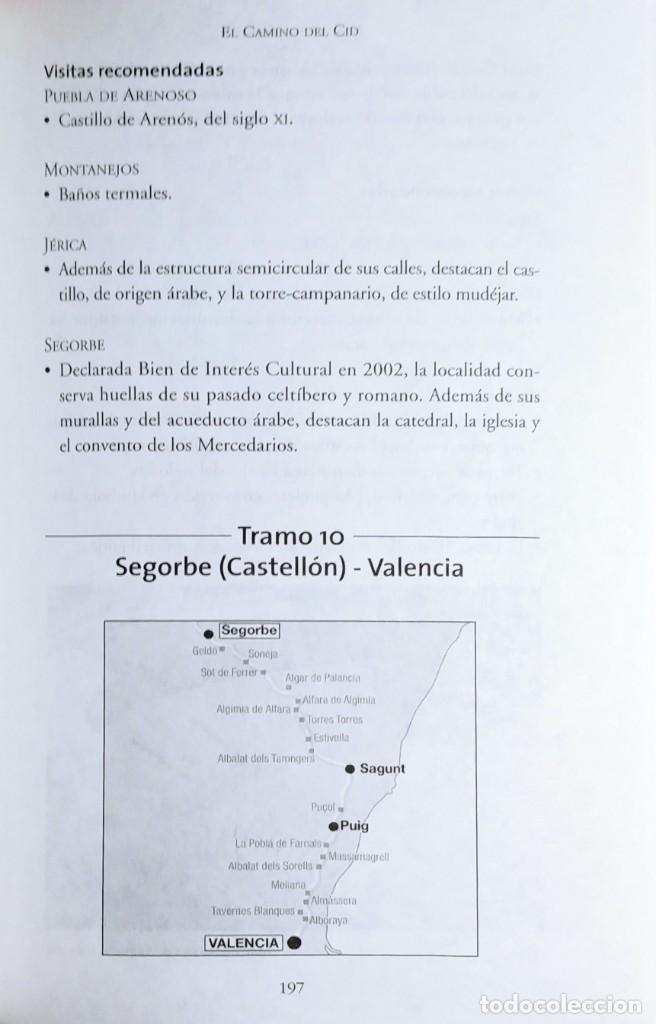 Libros de segunda mano: CANTAR DE MIO CID / AN&Oacute;NIMO. NAVARRA : PASA, 2006. HISTORIA Y VIDA. - Foto 2