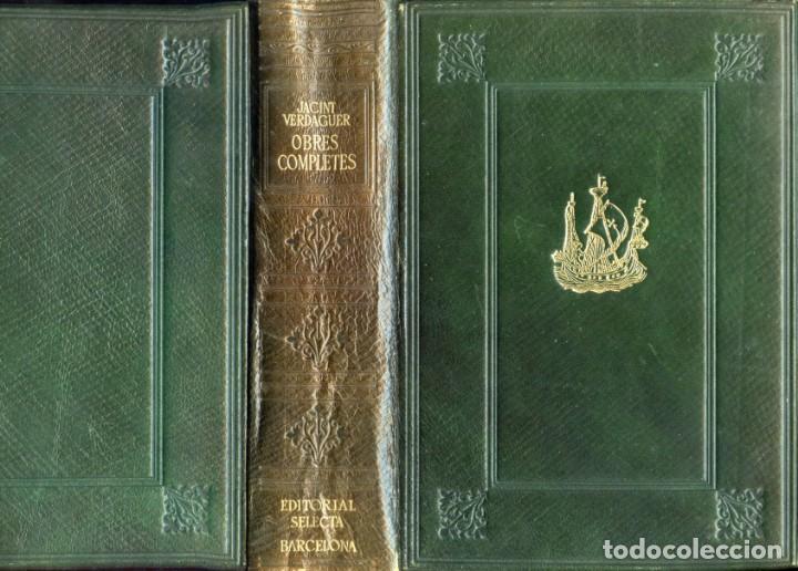 Libros de segunda mano: VERDAGUER. OBRES COMPLETES. Edici&oacute;n de lujo. - Foto 1