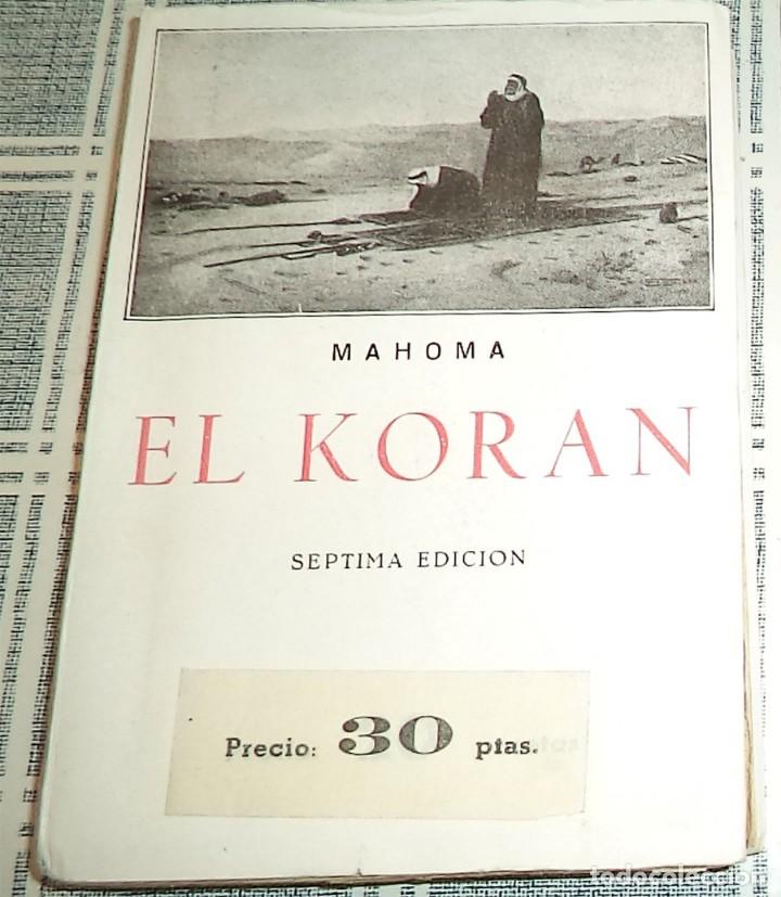 Mahoma El Koran Ed Ibericas Rustica Tomo I Buy Classical Books At Todocoleccion