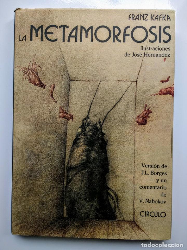 Libros de segunda mano: La metamorfosis,de Kafka. C&iacute;rculo de lectores - Foto 1