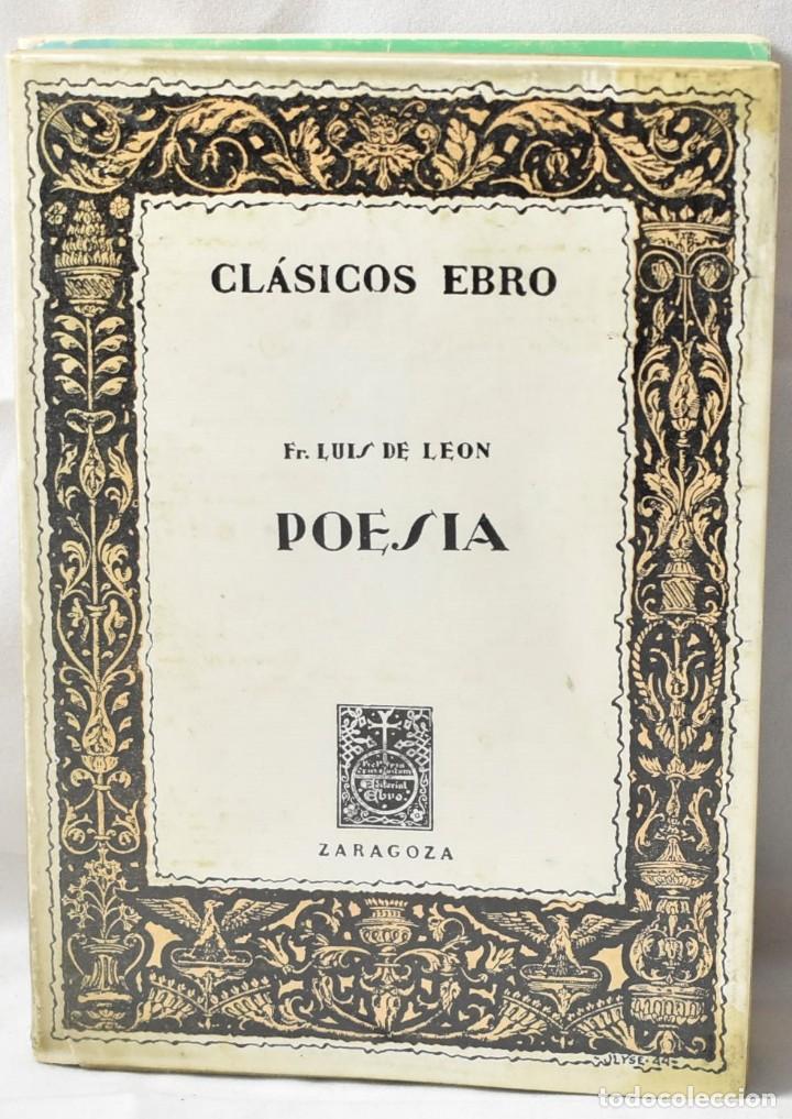 Libros de segunda mano: Poes&iacute;a, Fray Luis de Le&oacute;n - Foto 1