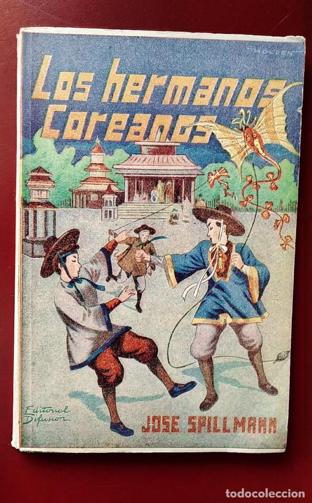 Libros de segunda mano: LOS HERMANOS COREANOS SPILLMANN - Foto 1
