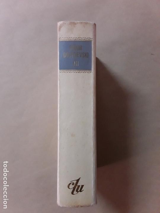 Libros de segunda mano: Crimen y castigo,circulo de lectores,1969 - Foto 2