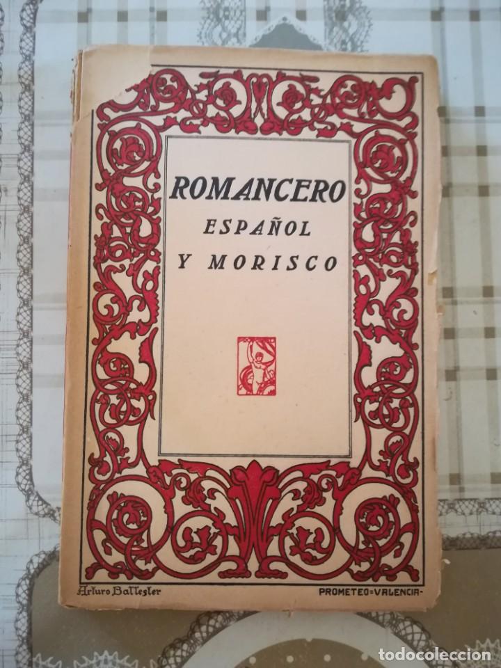 Libros de segunda mano: Romancero espa&ntilde;ol y morisco - Cl&aacute;sicos espa&ntilde;oles - Foto 1