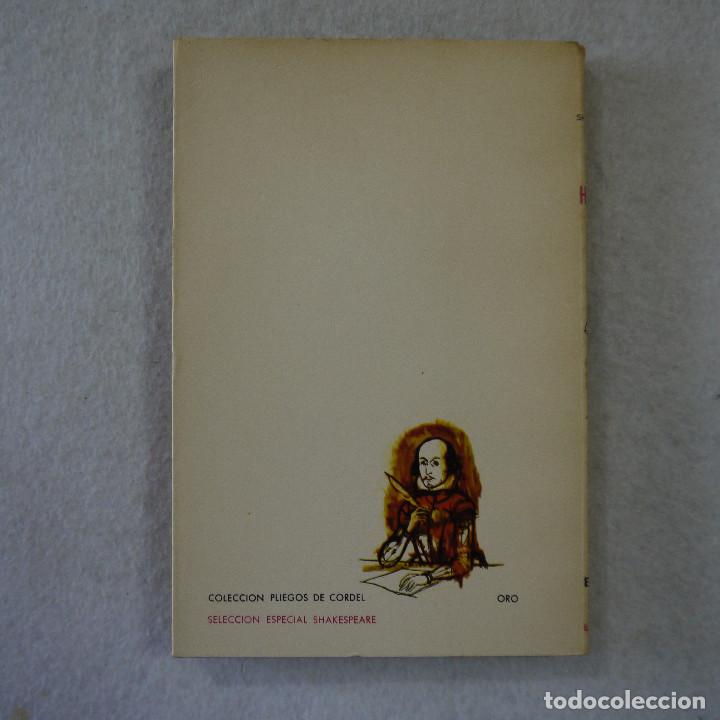 Libros de segunda mano: HAMLET - WILLIAM SHAKESPEARE - EDICIONES MARTE - 1966 - Foto 2