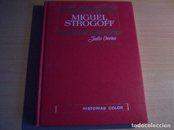 Libros de segunda mano: MIGUEL STROGOFF, JULIO VERNE, EDITORIAL BRUGUERA - Foto 1