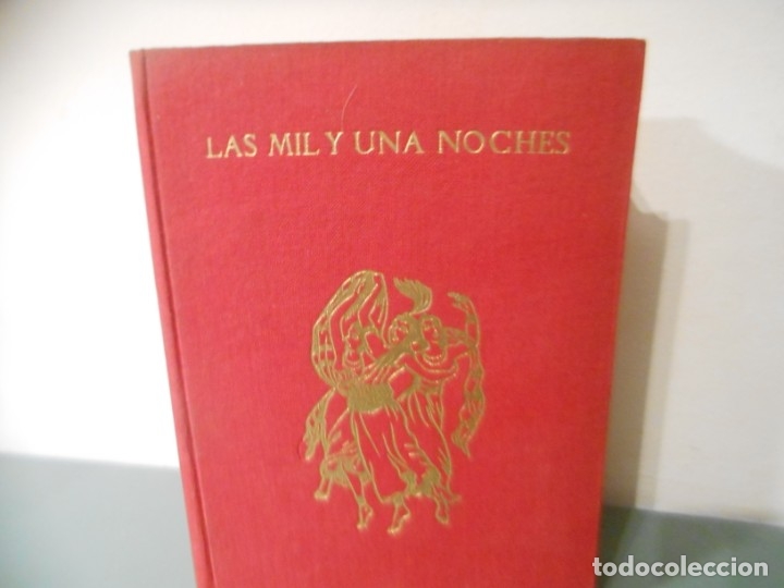 Libros de segunda mano: LAS MIL Y UNA NOCHES - Foto 1