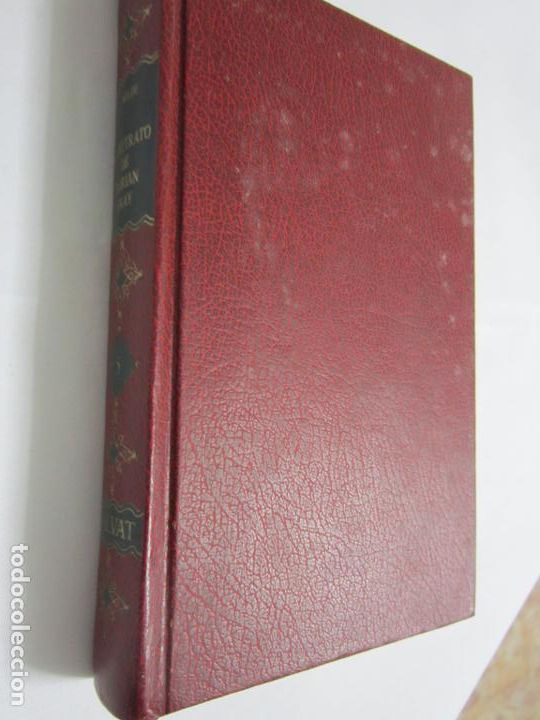 Libros de segunda mano: El retrato de Dorian Gray - Oscar Wilde - Foto 1