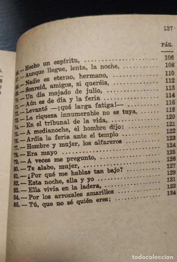 Libros de segunda mano: EL JARDINERO. RABINDRANATH TAGORE. EDC LOSADA. - Foto 2