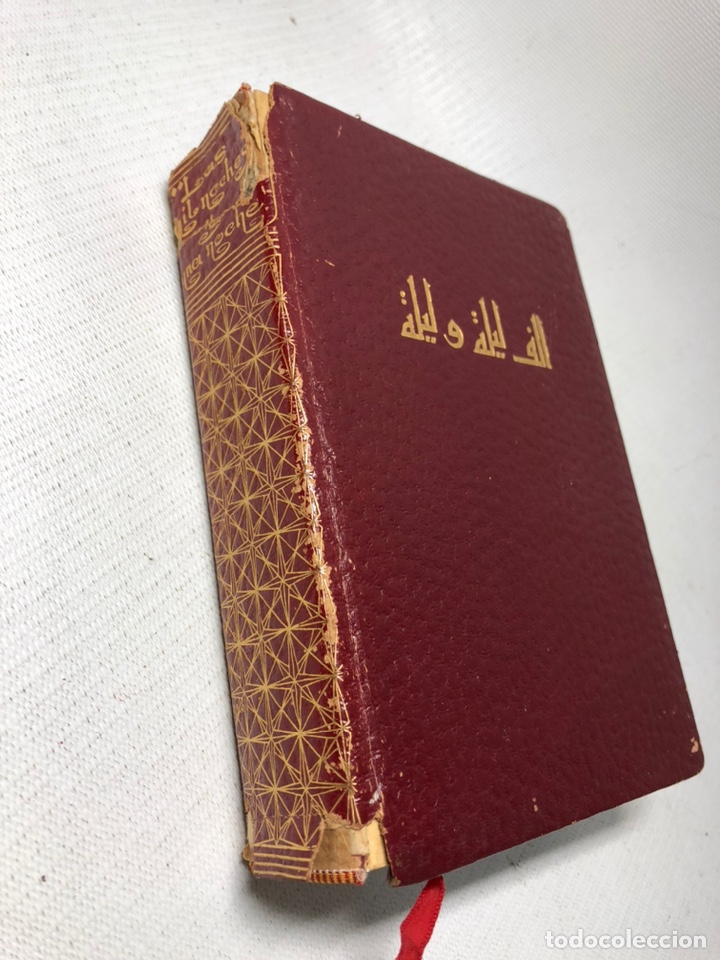 Libros de segunda mano: LAS MIL Y UNA NOCHES  &middot;&middot;&middot; 2 VOLS. - Foto 26